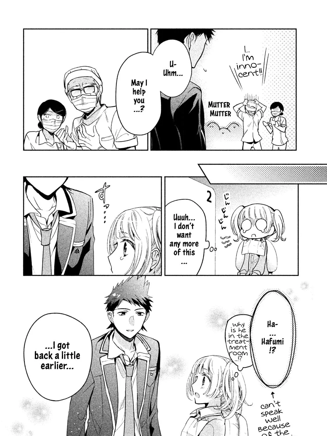 Amachin wa Jishou ♂ Chapter 10 page 31 - 