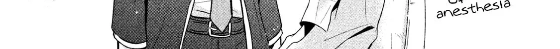 Amachin wa Jishou ♂ Chapter 10 page 32 - 