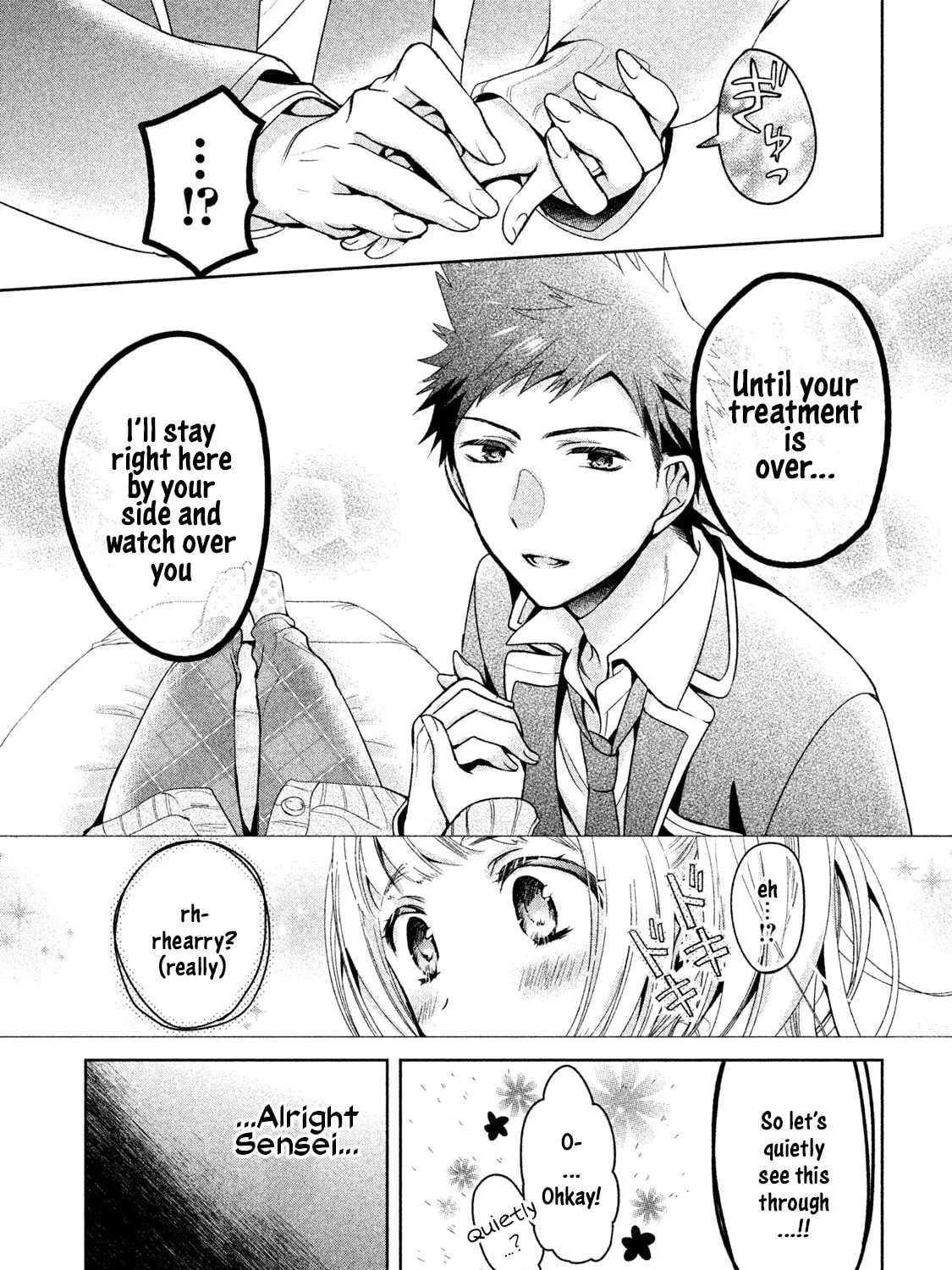 Amachin wa Jishou ♂ Chapter 10 page 33 - 