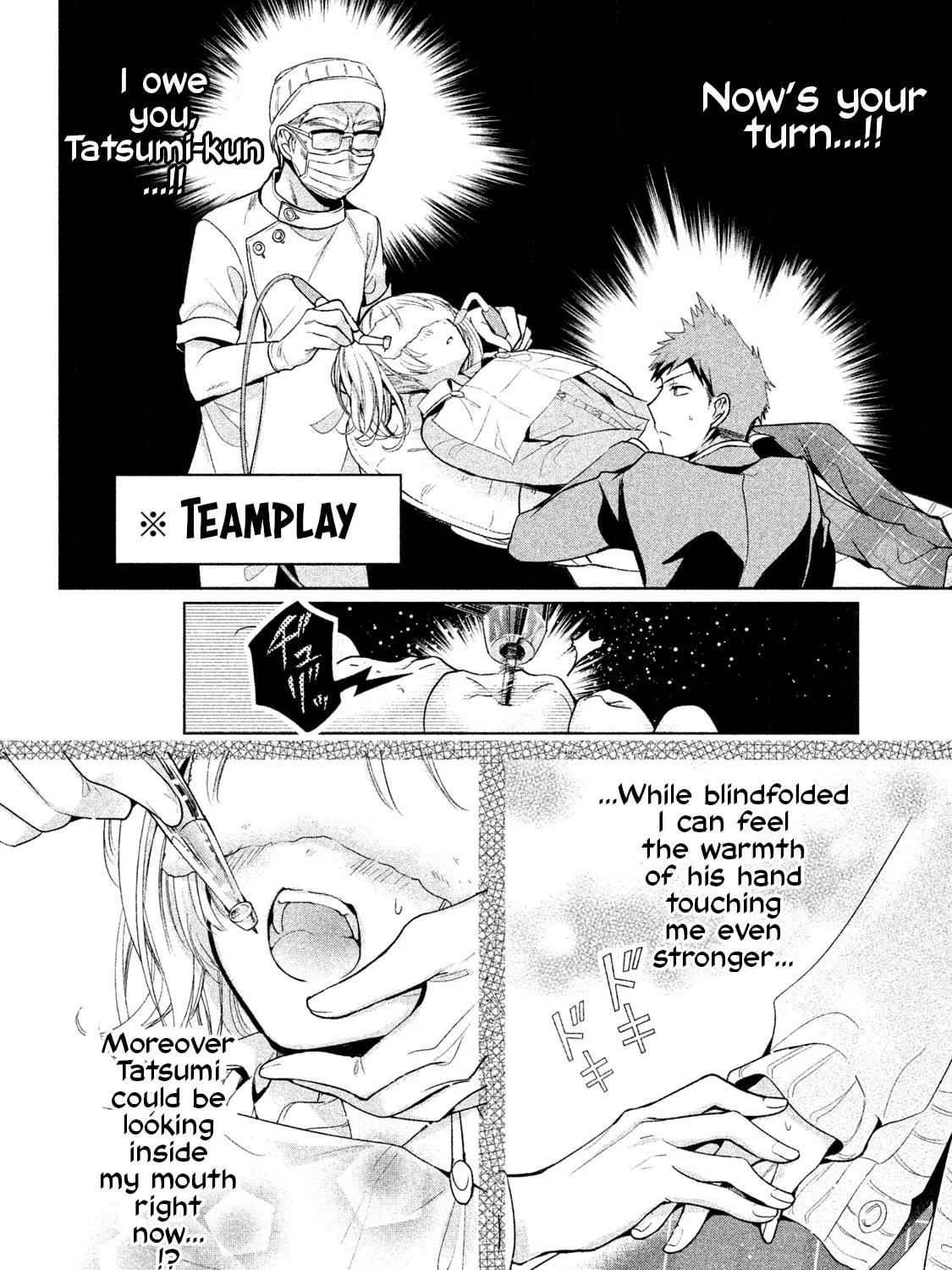 Amachin wa Jishou ♂ Chapter 10 page 35 - 