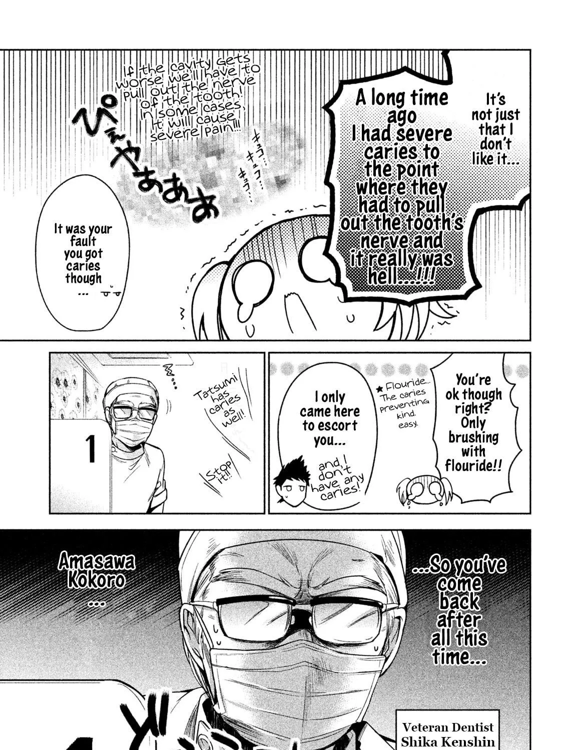 Amachin wa Jishou ♂ Chapter 10 page 5 - 