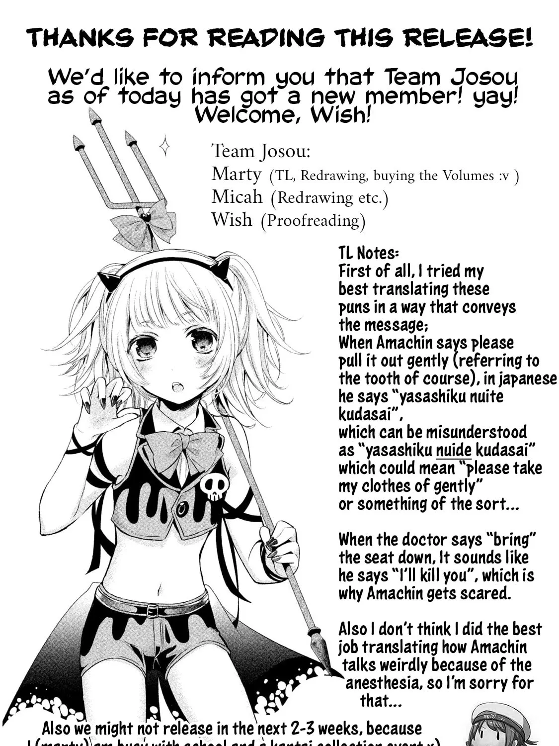 Amachin wa Jishou ♂ Chapter 10 page 45 - 