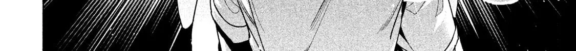Amachin wa Jishou ♂ Chapter 10 page 8 - 
