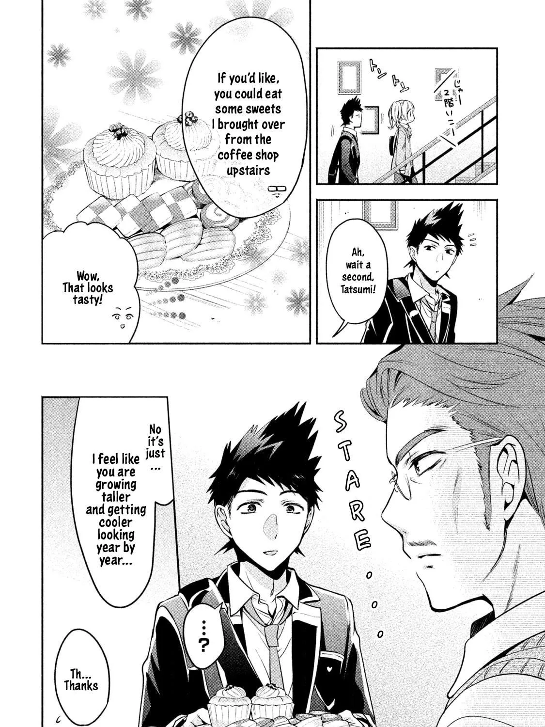 Amachin wa Jishou ♂ Chapter 11 page 11 - 