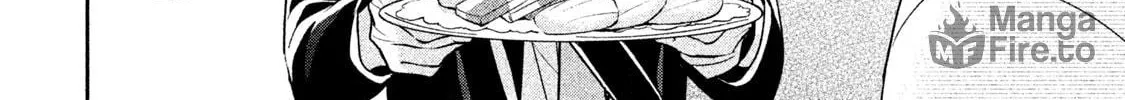 Amachin wa Jishou ♂ Chapter 11 page 12 - 