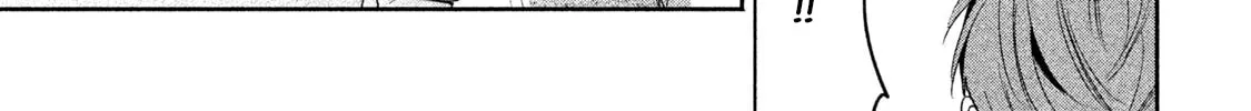 Amachin wa Jishou ♂ Chapter 11 page 14 - 