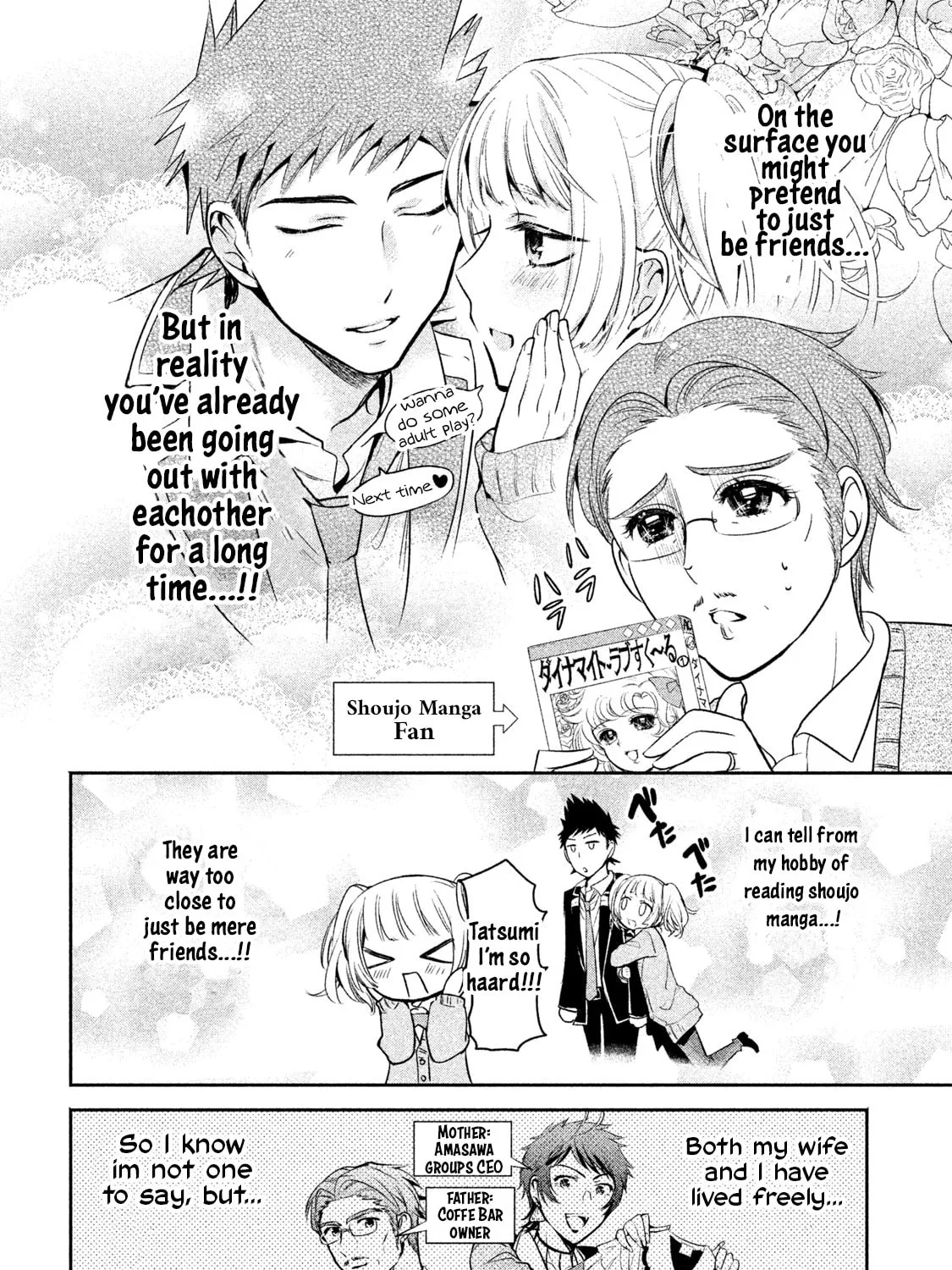 Amachin wa Jishou ♂ Chapter 11 page 15 - 