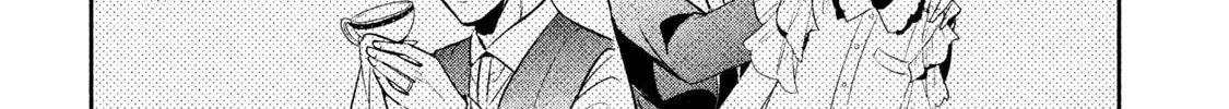Amachin wa Jishou ♂ Chapter 11 page 16 - 