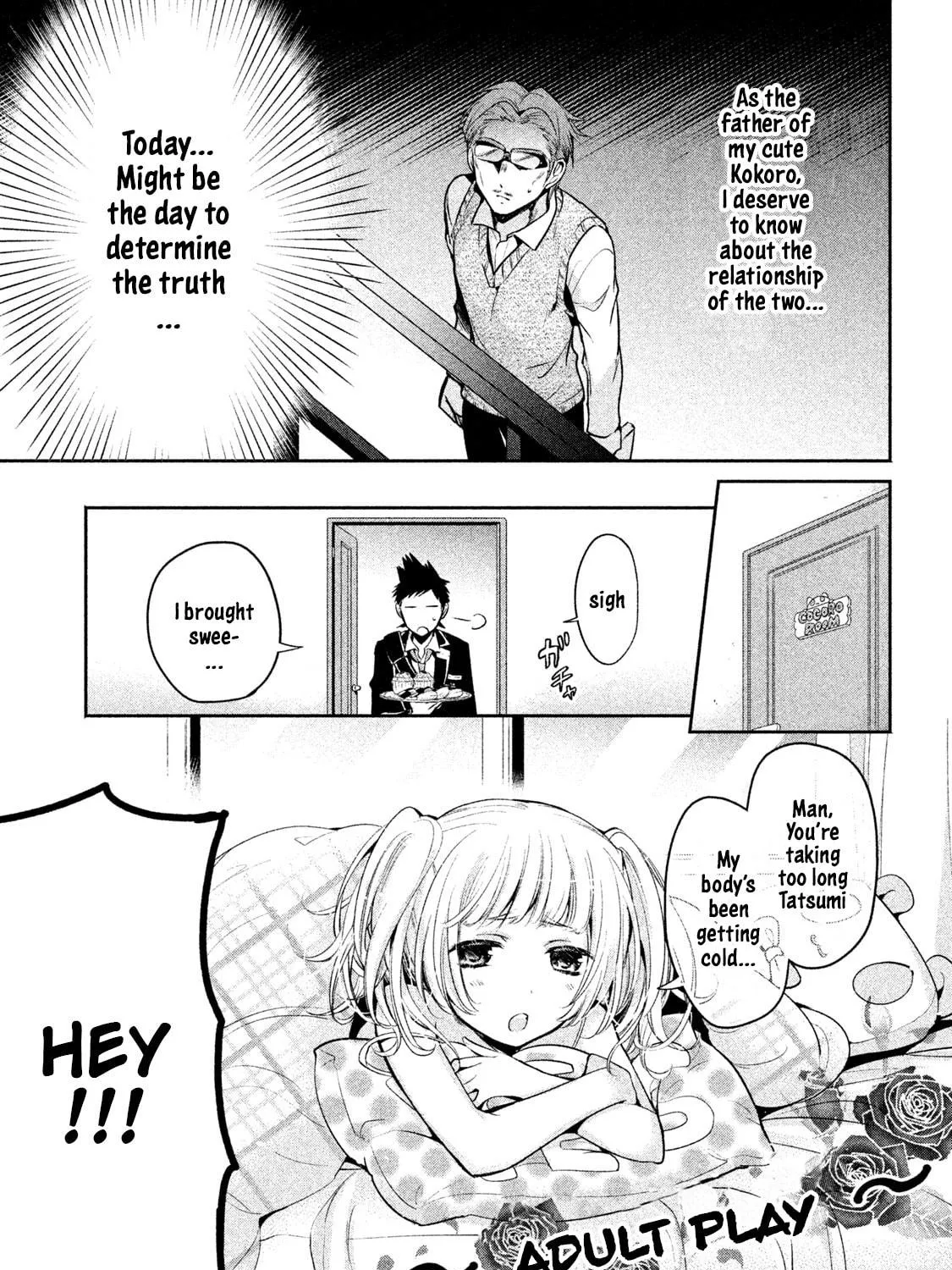 Amachin wa Jishou ♂ Chapter 11 page 17 - 