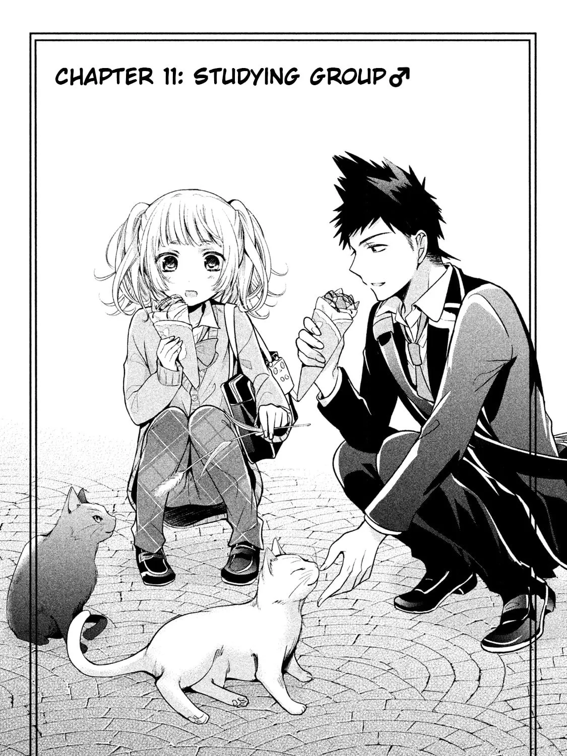 Amachin wa Jishou ♂ Chapter 11 page 3 - 