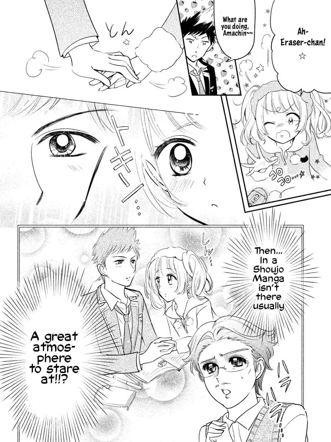 Amachin wa Jishou ♂ Chapter 11 page 23 - 