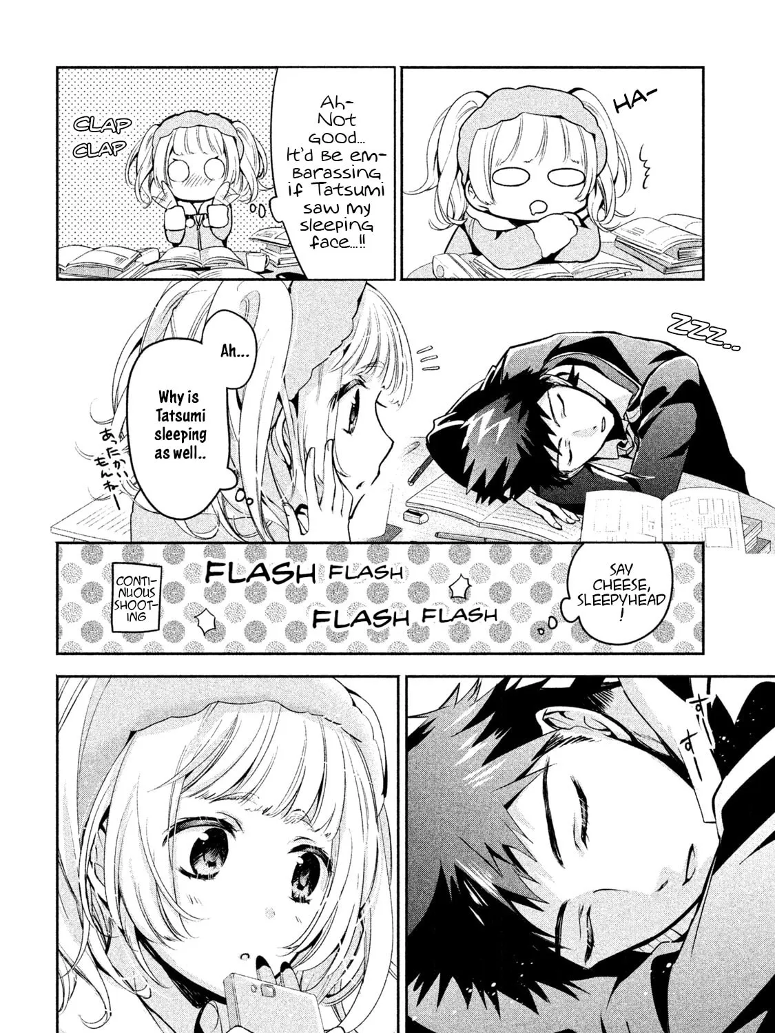 Amachin wa Jishou ♂ Chapter 11 page 31 - 
