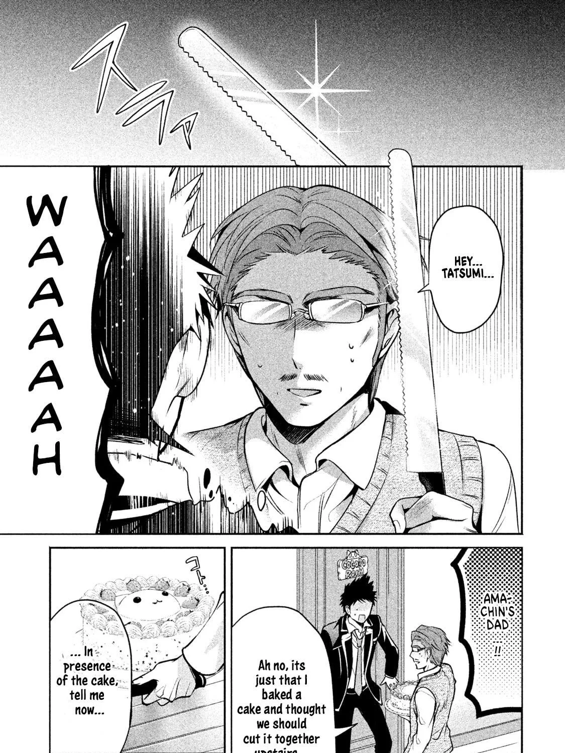 Amachin wa Jishou ♂ Chapter 11 page 41 - 