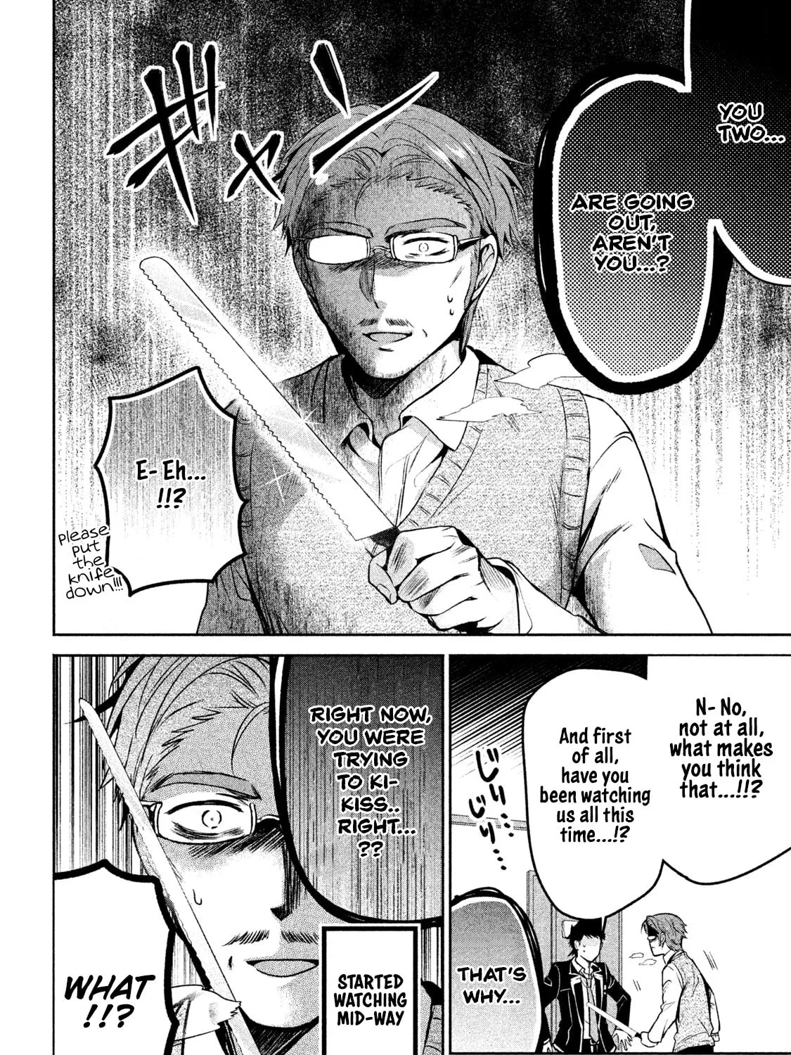Amachin wa Jishou ♂ Chapter 11 page 43 - 