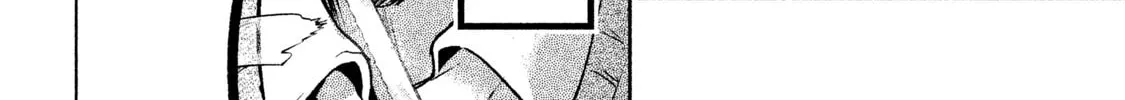 Amachin wa Jishou ♂ Chapter 11 page 44 - 