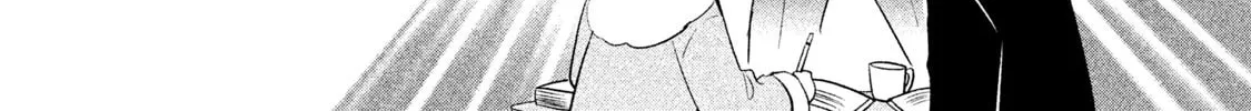 Amachin wa Jishou ♂ Chapter 11 page 56 - 