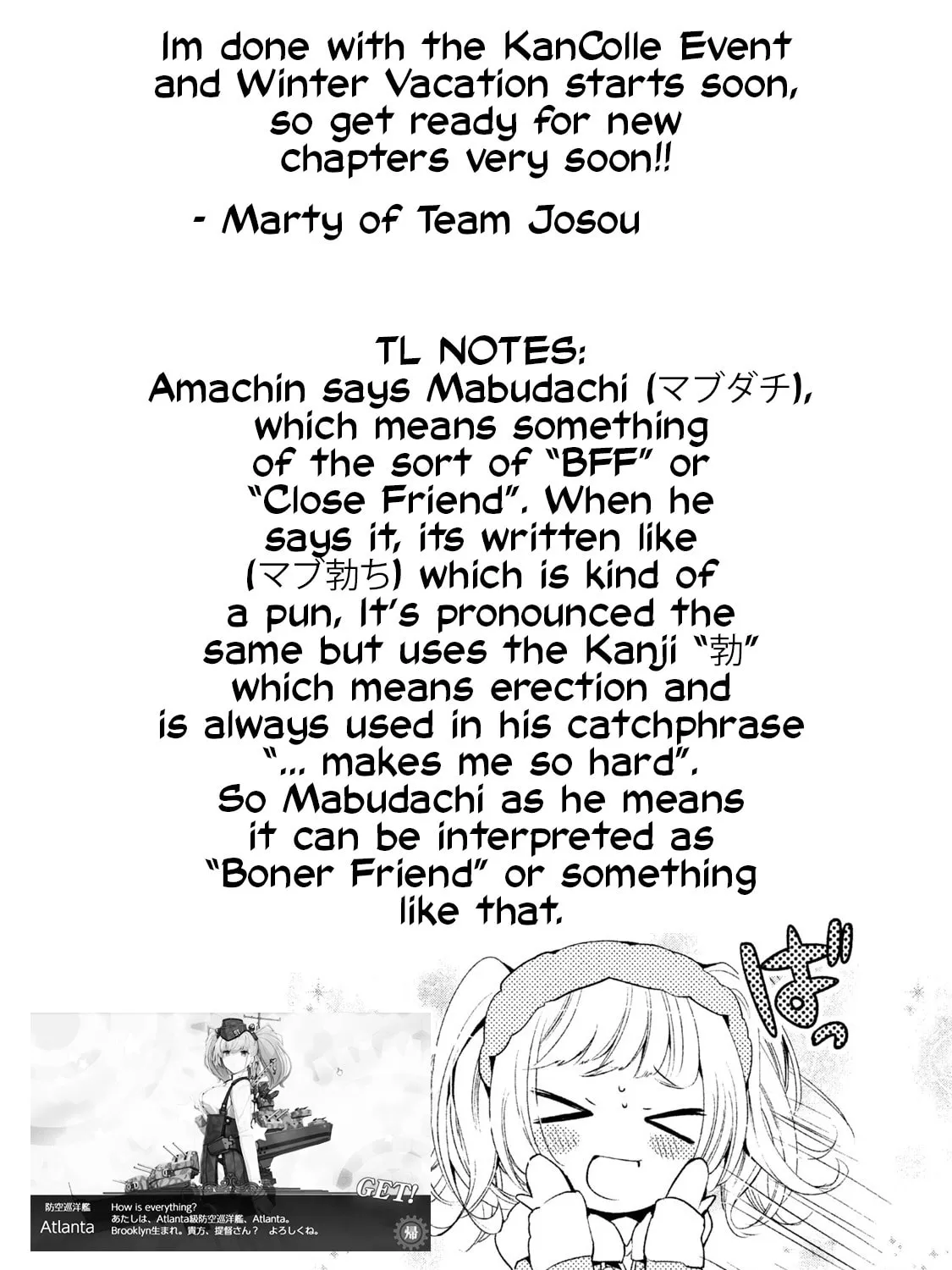 Amachin wa Jishou ♂ Chapter 11 page 57 - 