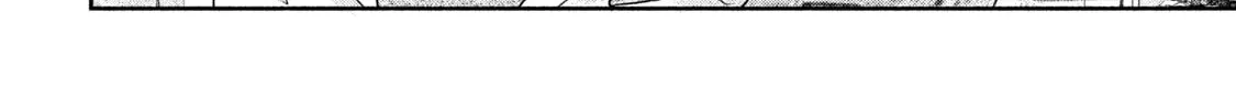 Amachin wa Jishou ♂ Chapter 11 page 8 - 