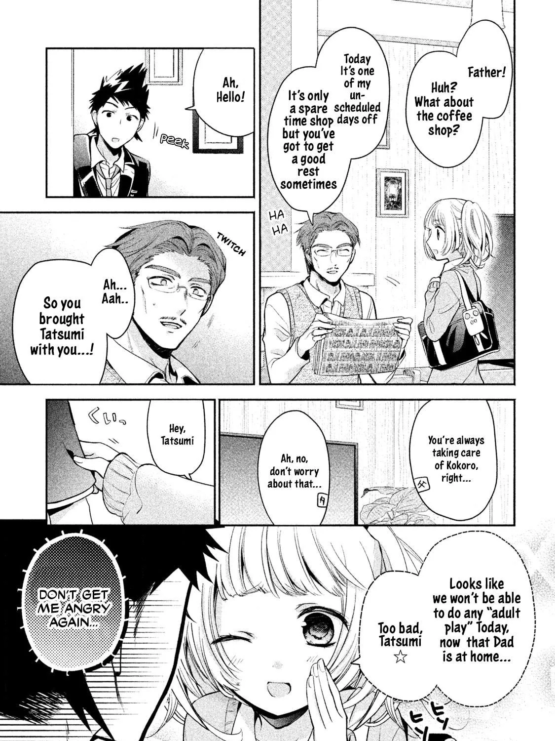 Amachin wa Jishou ♂ Chapter 11 page 9 - 