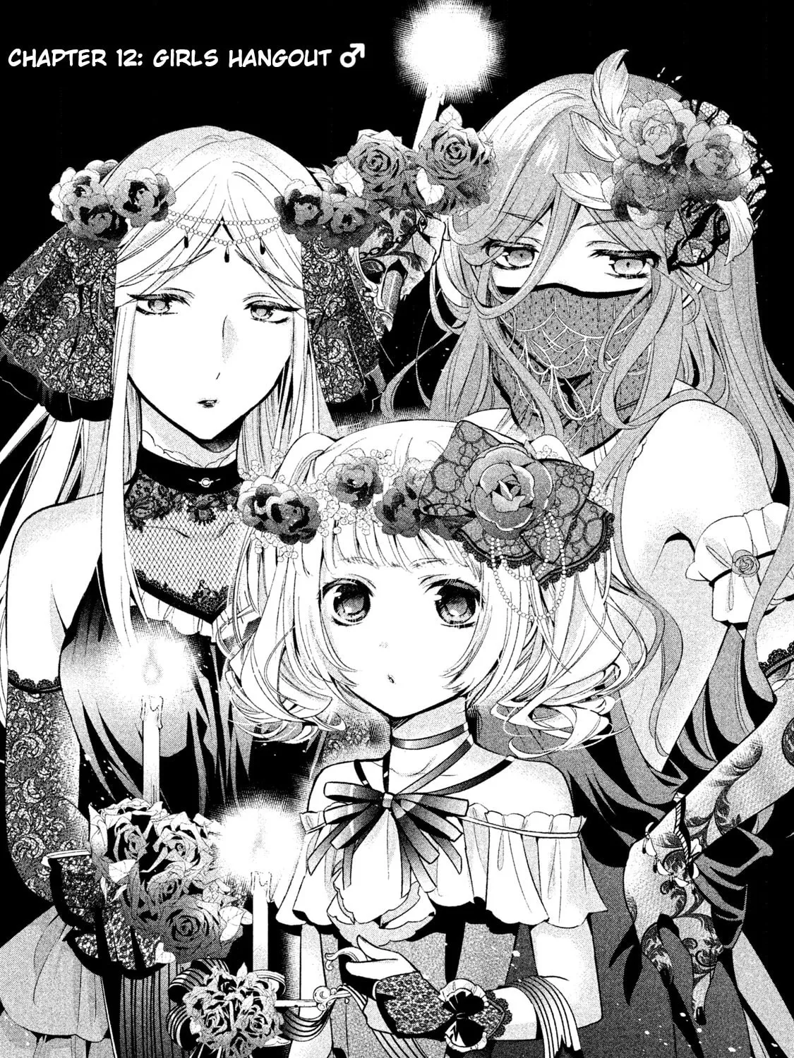 Amachin wa Jishou ♂ Chapter 12 page 1 - 