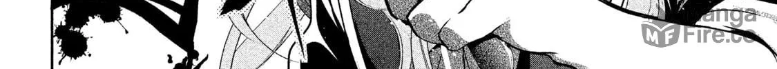 Amachin wa Jishou ♂ Chapter 12 page 12 - 