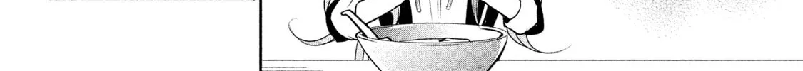 Amachin wa Jishou ♂ Chapter 12 page 16 - 