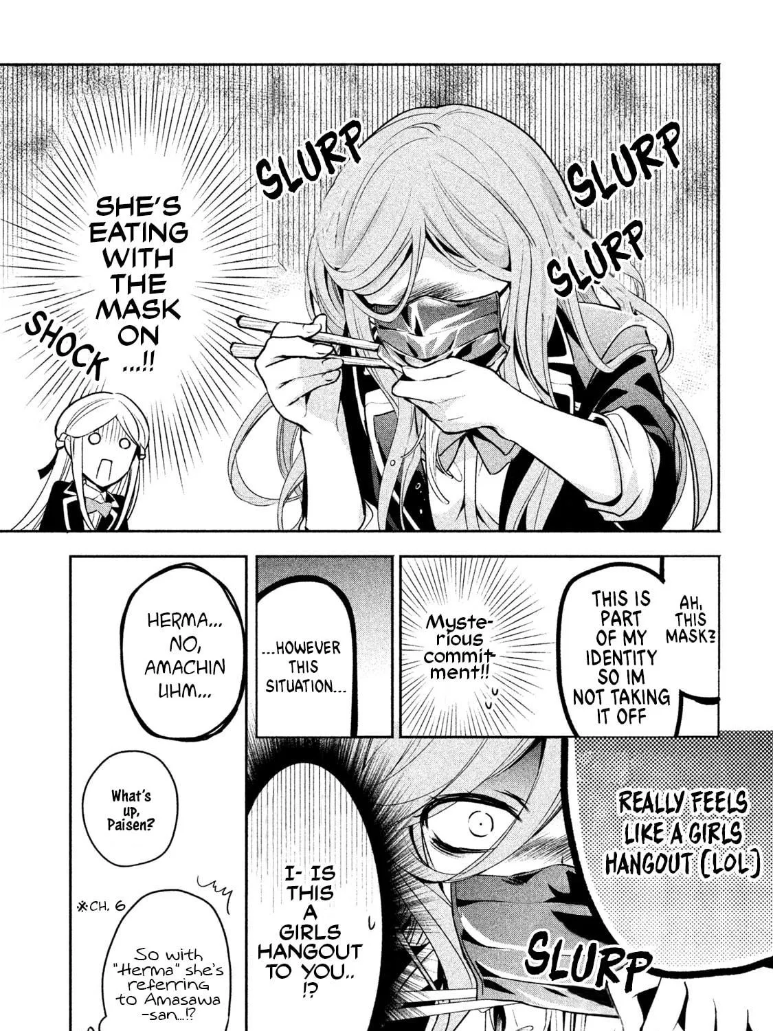 Amachin wa Jishou ♂ Chapter 12 page 17 - 