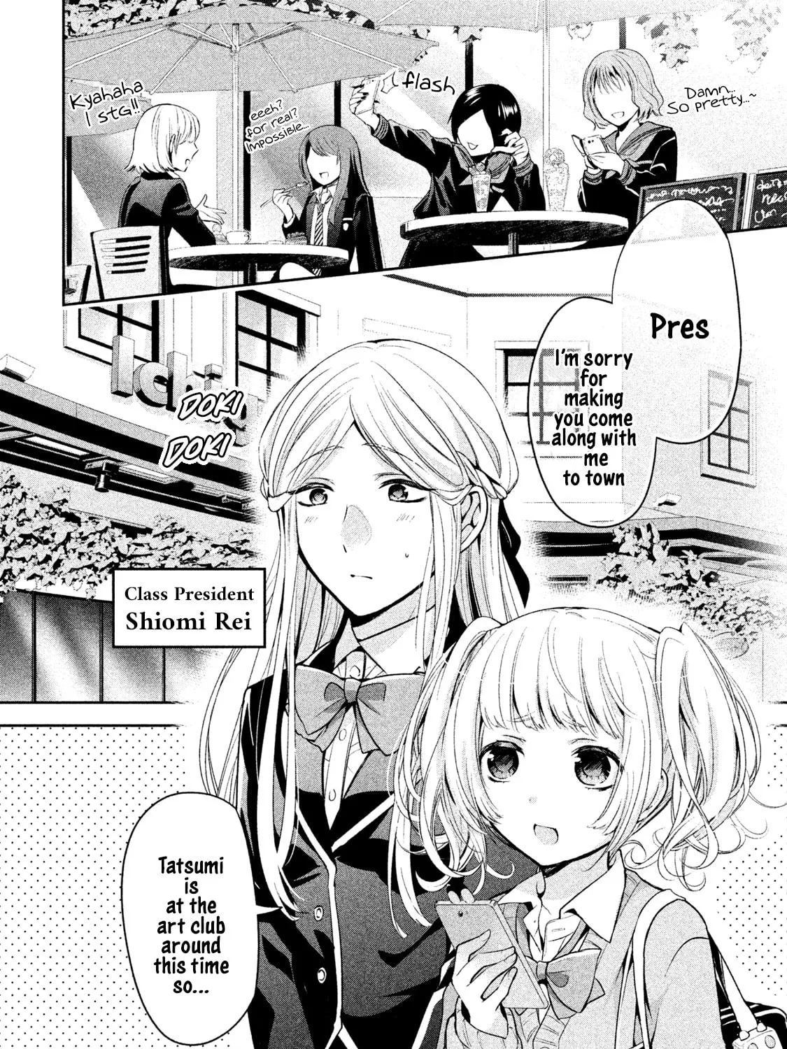 Amachin wa Jishou ♂ Chapter 12 page 3 - 