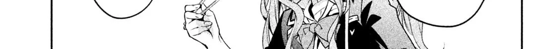 Amachin wa Jishou ♂ Chapter 12 page 22 - 