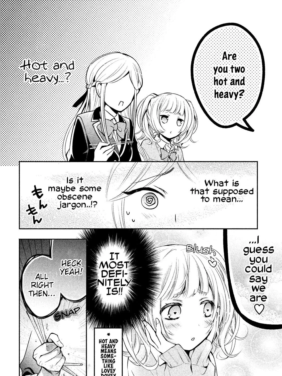 Amachin wa Jishou ♂ Chapter 12 page 23 - 