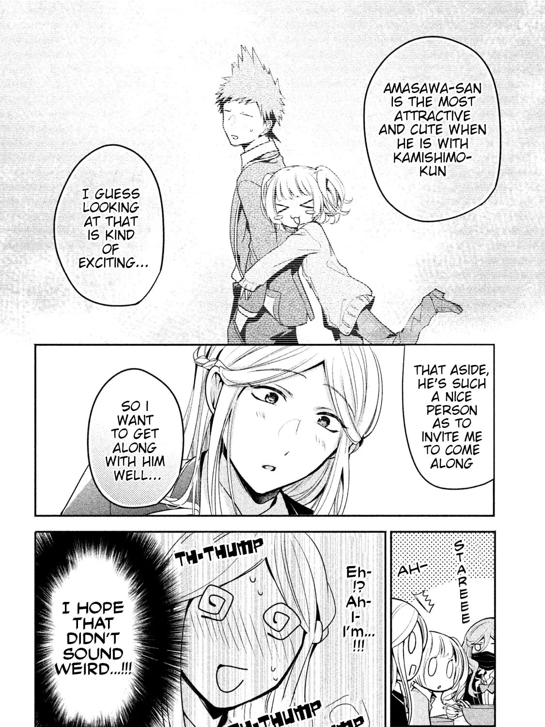 Amachin wa Jishou ♂ Chapter 12 page 27 - 