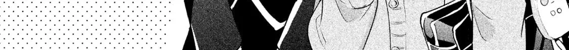 Amachin wa Jishou ♂ Chapter 12 page 4 - 