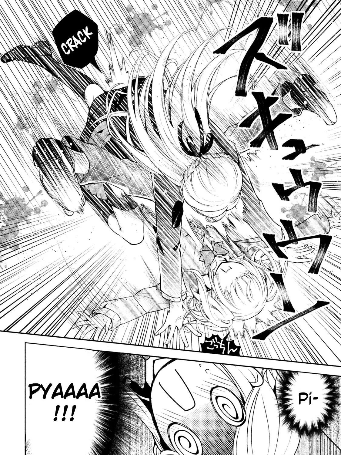 Amachin wa Jishou ♂ Chapter 12 page 39 - 