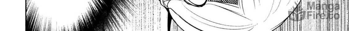 Amachin wa Jishou ♂ Chapter 12 page 40 - 