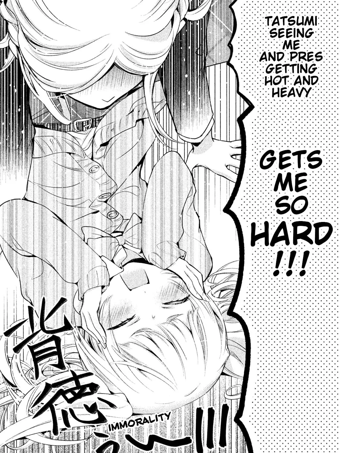 Amachin wa Jishou ♂ Chapter 12 page 43 - 