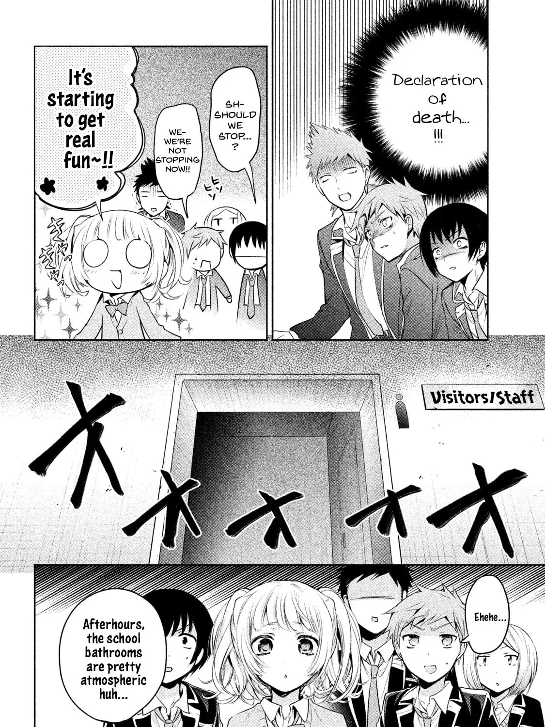 Amachin wa Jishou ♂ Chapter 13 page 15 - 