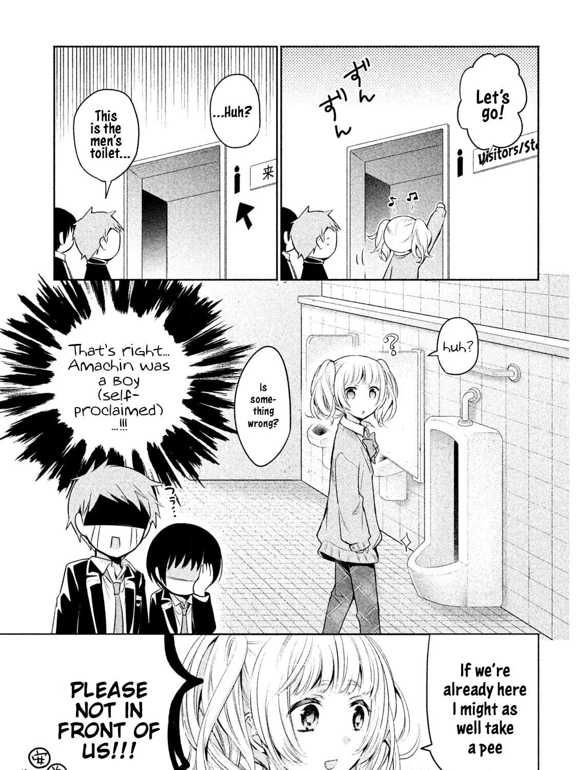 Amachin wa Jishou ♂ Chapter 13 page 17 - 