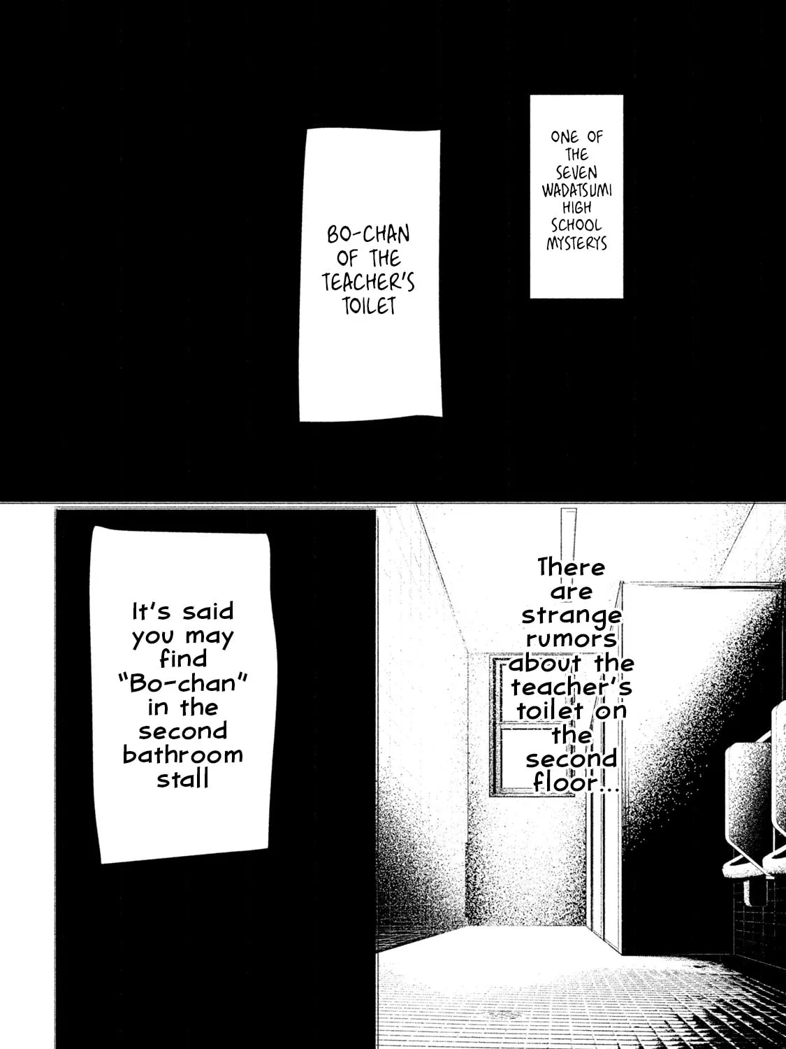 Amachin wa Jishou ♂ Chapter 13 page 3 - 