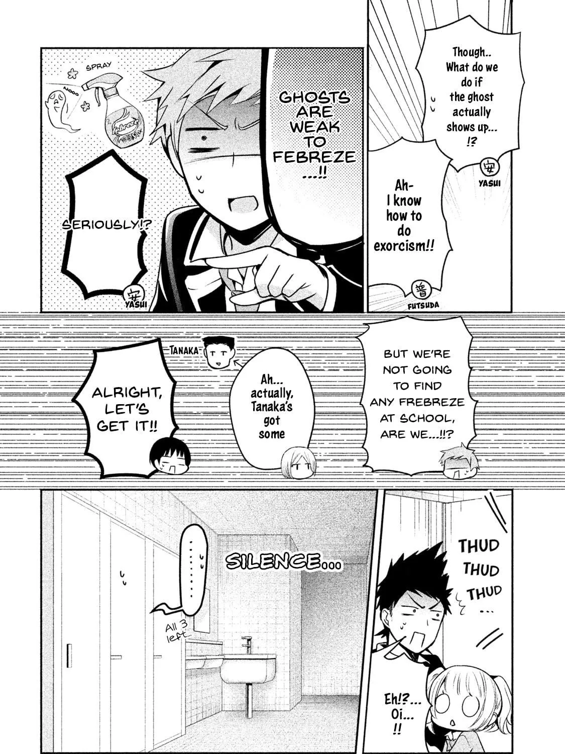 Amachin wa Jishou ♂ Chapter 13 page 23 - 