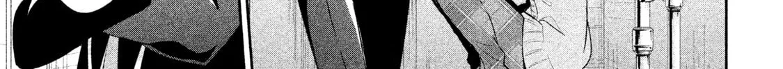 Amachin wa Jishou ♂ Chapter 13 page 26 - 
