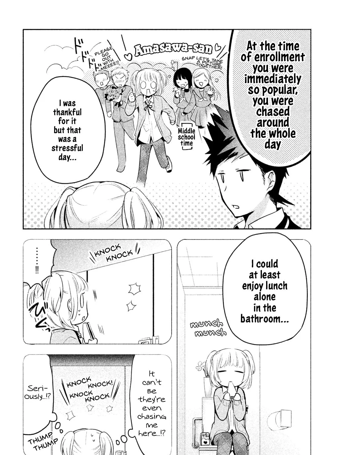 Amachin wa Jishou ♂ Chapter 13 page 27 - 