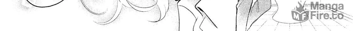 Amachin wa Jishou ♂ Chapter 13 page 30 - 