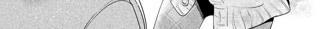 Amachin wa Jishou ♂ Chapter 13 page 32 - 