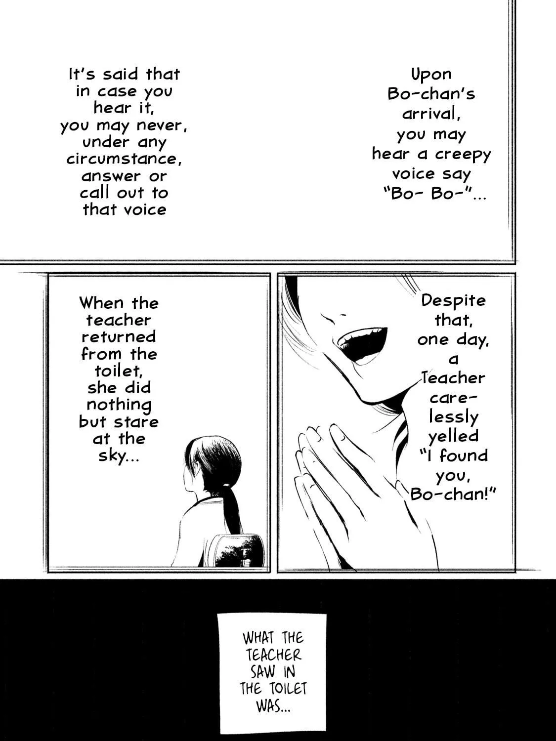 Amachin wa Jishou ♂ Chapter 13 page 5 - 