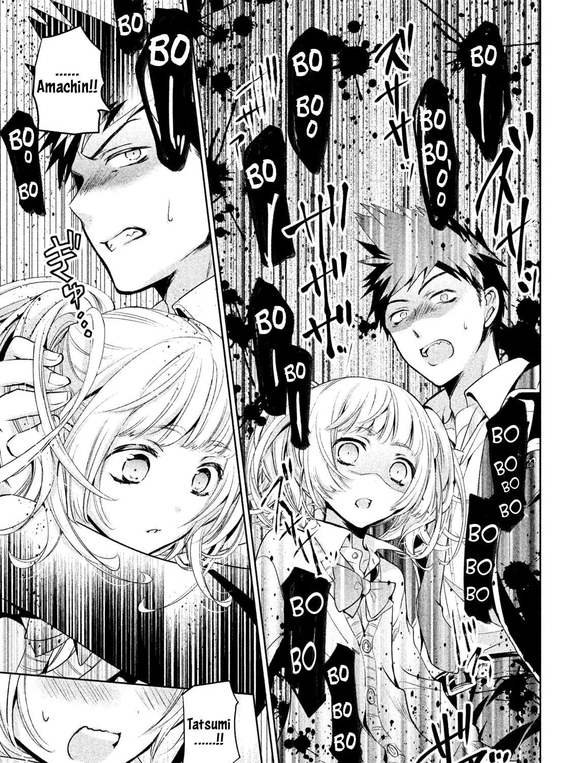 Amachin wa Jishou ♂ Chapter 13 page 41 - 