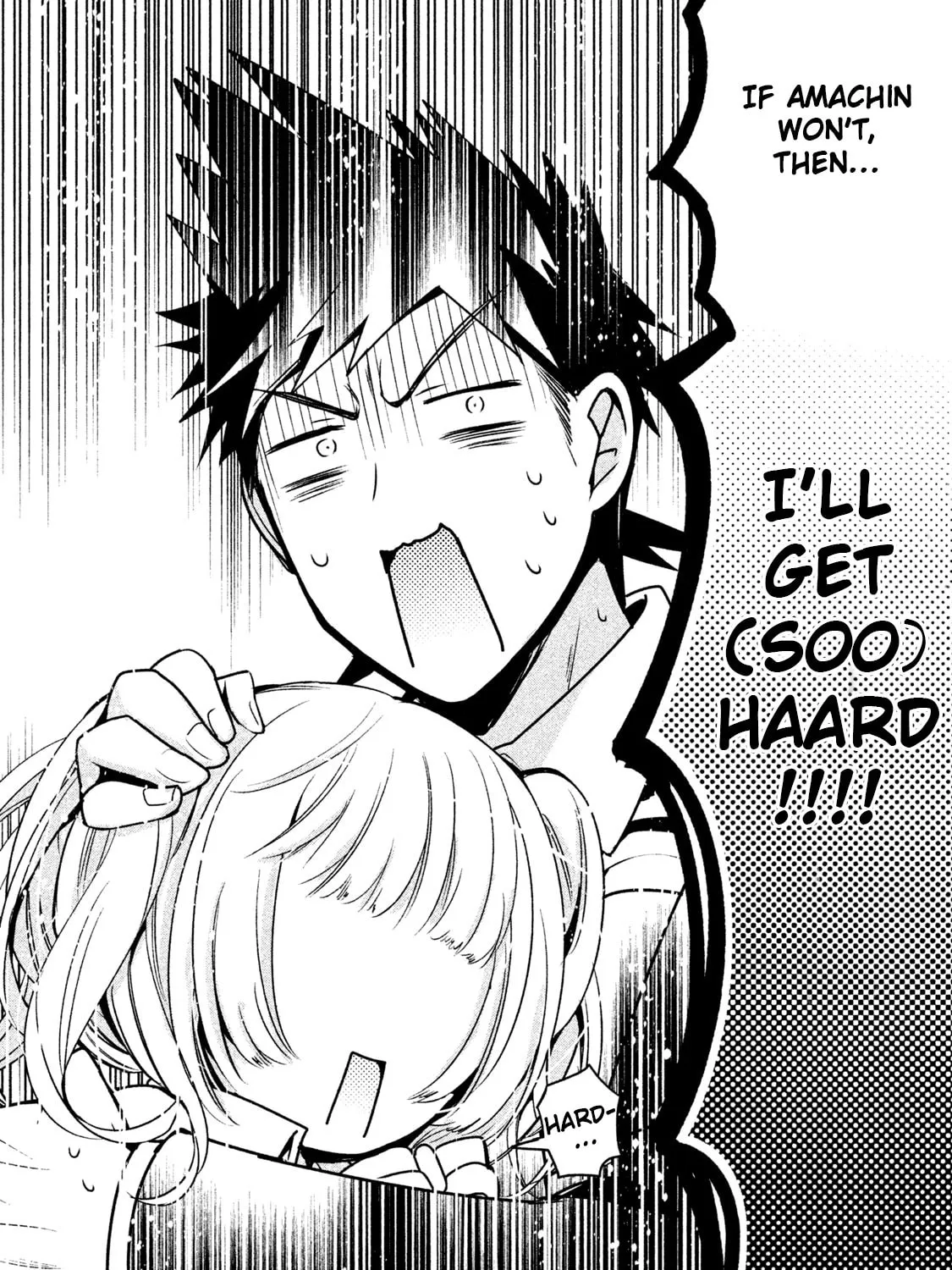 Amachin wa Jishou ♂ Chapter 13 page 43 - 
