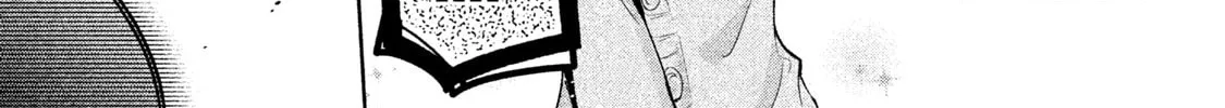 Amachin wa Jishou ♂ Chapter 13 page 46 - 