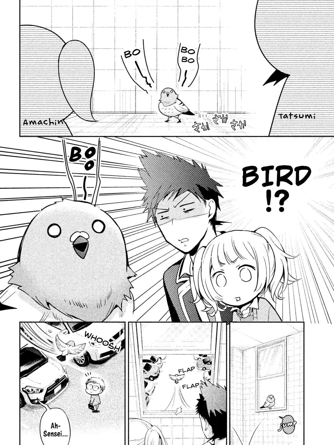 Amachin wa Jishou ♂ Chapter 13 page 47 - 