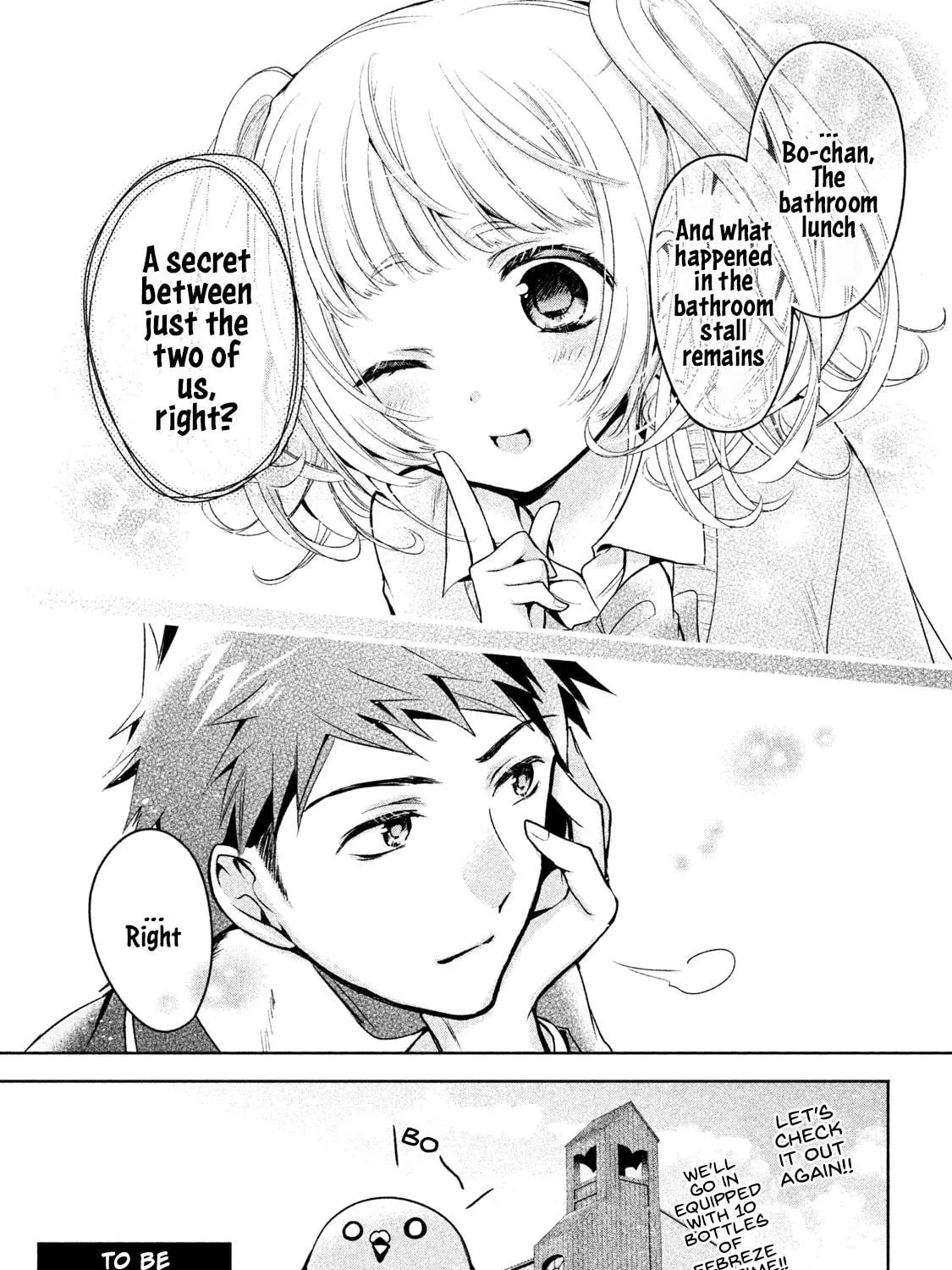 Amachin wa Jishou ♂ Chapter 13 page 53 - 
