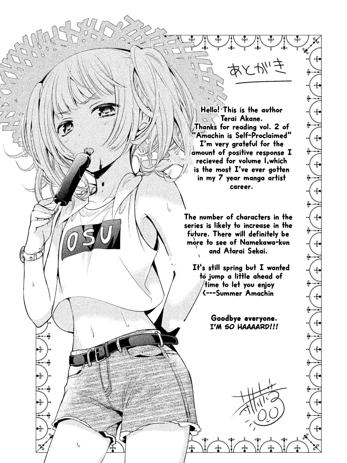 Amachin wa Jishou ♂ Chapter 13 page 57 - 